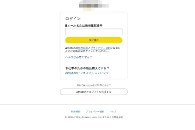 グラフィカル ユーザー インターフェイス, テキスト, アプリケーション

AI 生成コンテンツは誤りを含む可能性があります。