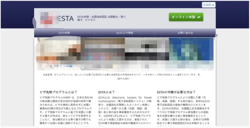 グラフィカル ユーザー インターフェイス, Web サイト
AI 生成コンテンツは誤りを含む可能性があります。