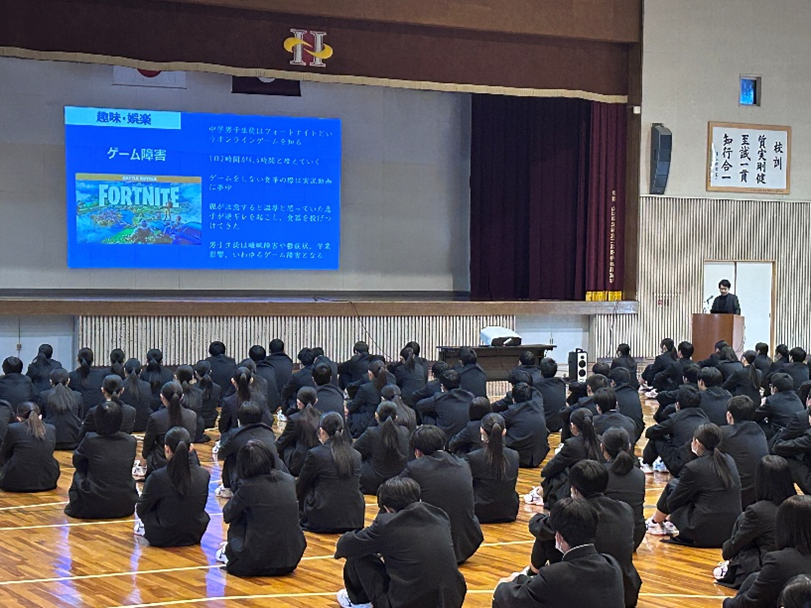 講演スライド2