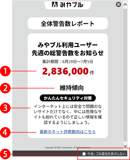 win_function05_02fix.png