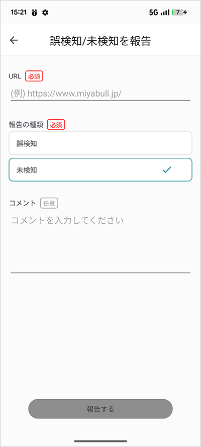 and_setting_list2-01.png