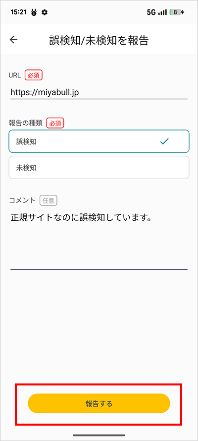 and_setting_list2-02.png